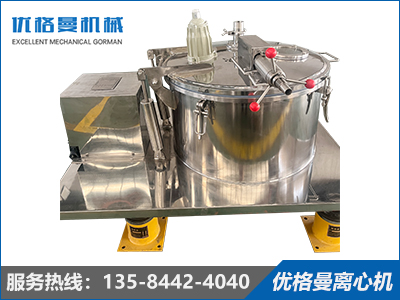 PSC600平板沉降离心机