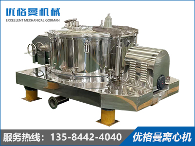 PD1250平板吊袋离心机
